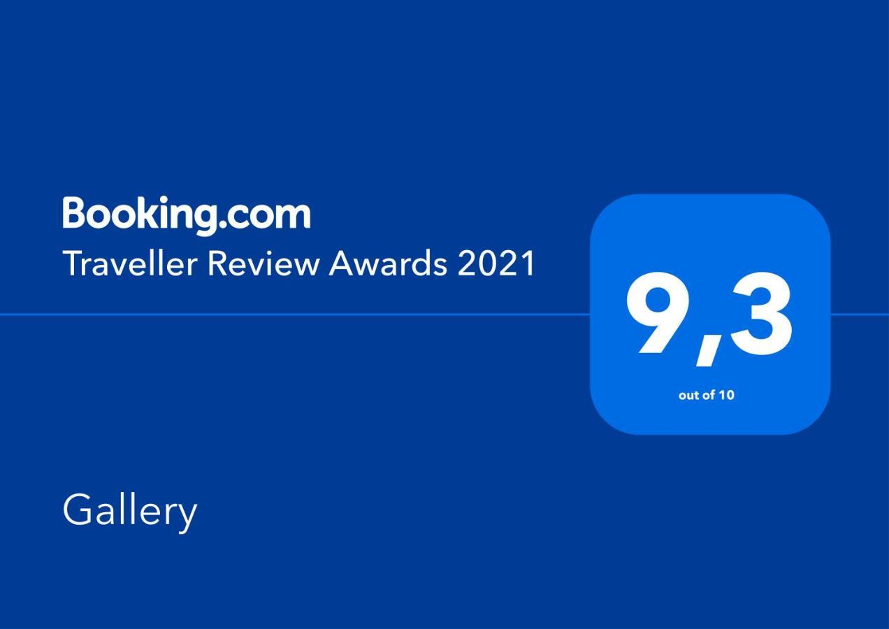 Gallery Đảo Amolianí Ngoại thất bức ảnh